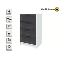 Kомод Тренд КТ-К60 (Белый ЛДСП/ Пепел ЛМДФ) Ш600 В1020 Г451